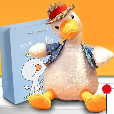 Pato Parlante Que Repite Tus Palabras Con Sombrero De Paja Blanco | Envío gratis