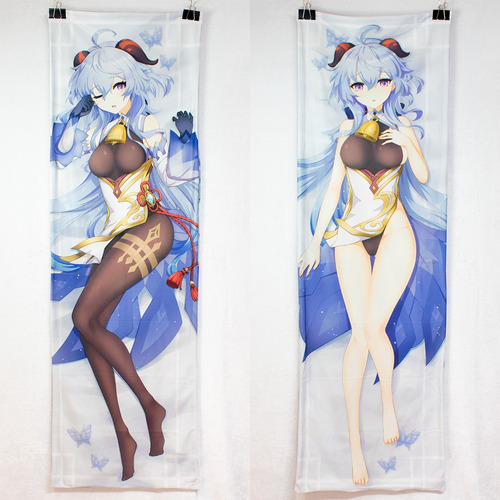 Genshin Impact Dakimakura Almohada Relleno Ganyu Mona Eula