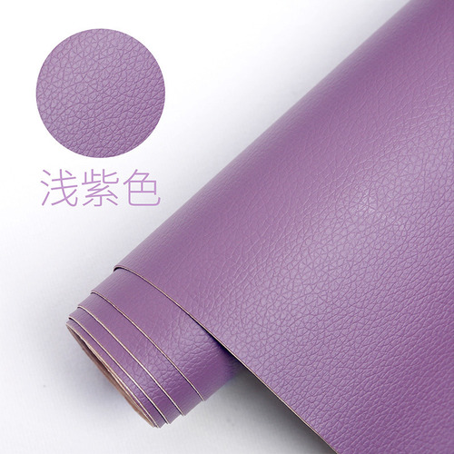 Parche Autoadhesivo De Reparación De Piel Para Sofá Color Lilac Colour