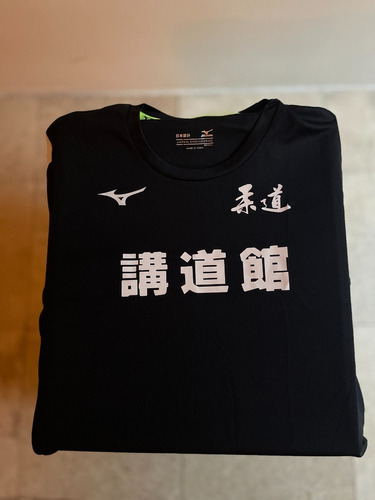 Mizuno Playera Judo