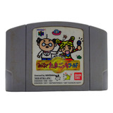 Tamagotcha World  Nintendo 64 Cartucho N64 Orig Japonês