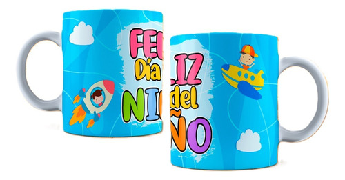 Plantillas Tazas Dia Del Niño Infantiles Sublimar #t108