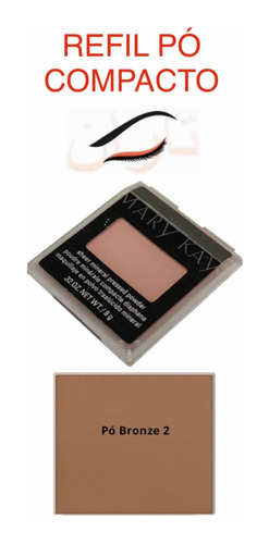 Pó Mineral Compacto Mary Kay Bronze 2