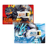 Pulseira Bandai Digimon Vital Dim Card Volcanic Blizzard