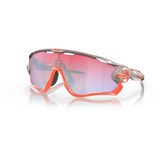 Zonazero Oakley Lentes Ciclismo Jawbreaker Unity Collection