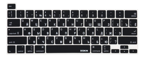 Protector De Teclado Ruso/ingles Para Macbook Pro A2338