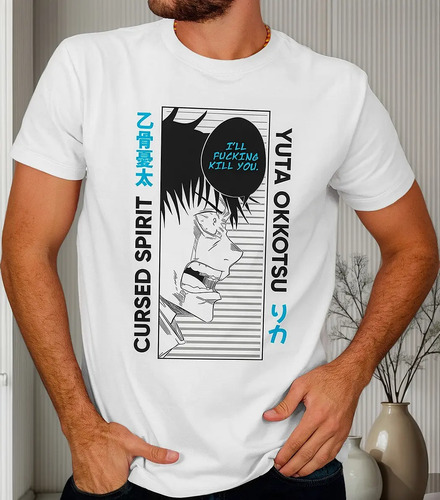 Playera Para Hombre Anime Jujutsu Kaisen Yuta Okkotsu #50