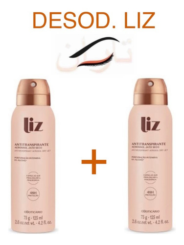 Kit C/2: Liz Desodorante Antitranspirante Aerossol 75g/125ml