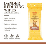 Burts Bees For Cats Natural Dander Reducing Wipes | Kitten A