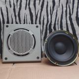 Auto Falante ¨ Subwoofer Panasonic Sb-wa720 