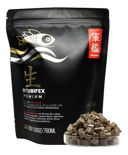 Gusano De Fango Iki Tubifex Liofilizado Premium 52g / 760ml