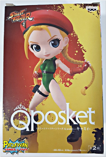 Cammy (ver. A) - Qposket Street Fighter Bandai/banpresto