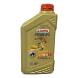 Aceite Castrol Power 1 4t 15w 50 Moto Lub Semisintetico 1 L