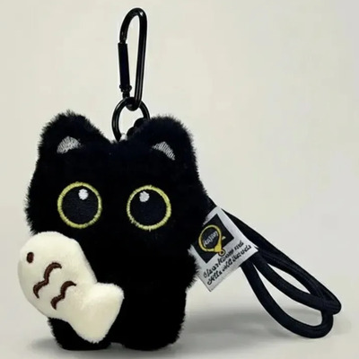 Gato Negro Llavero Kawaii, Colgante Bolso, Blackcat, Peluch | MercadoLibre