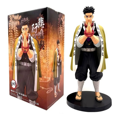 Figura Himejima Gyomei Kimetsu No Yaiba 20 Cm Generica Demon | Meses sin interés