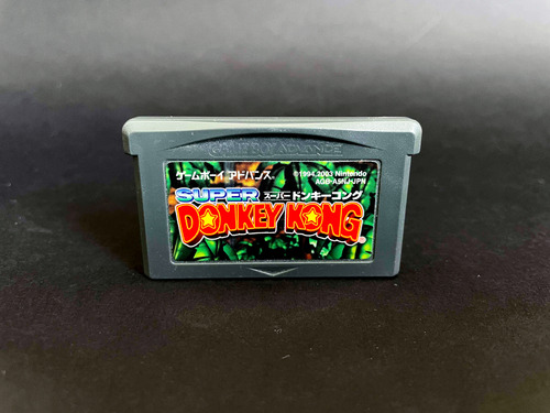 Donkey Kong Country Advance Ver. Japonesa