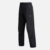 Pantalon Mujer Sierra Nevada B-dry Light Pants Negro Lippi