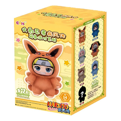 Naruto Beast Party Series Eaki Top Toy | Meses sin interés