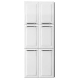 Armário De Cozinha Itatiaia Paneleiro Luce Ipld-70 Mx Branco