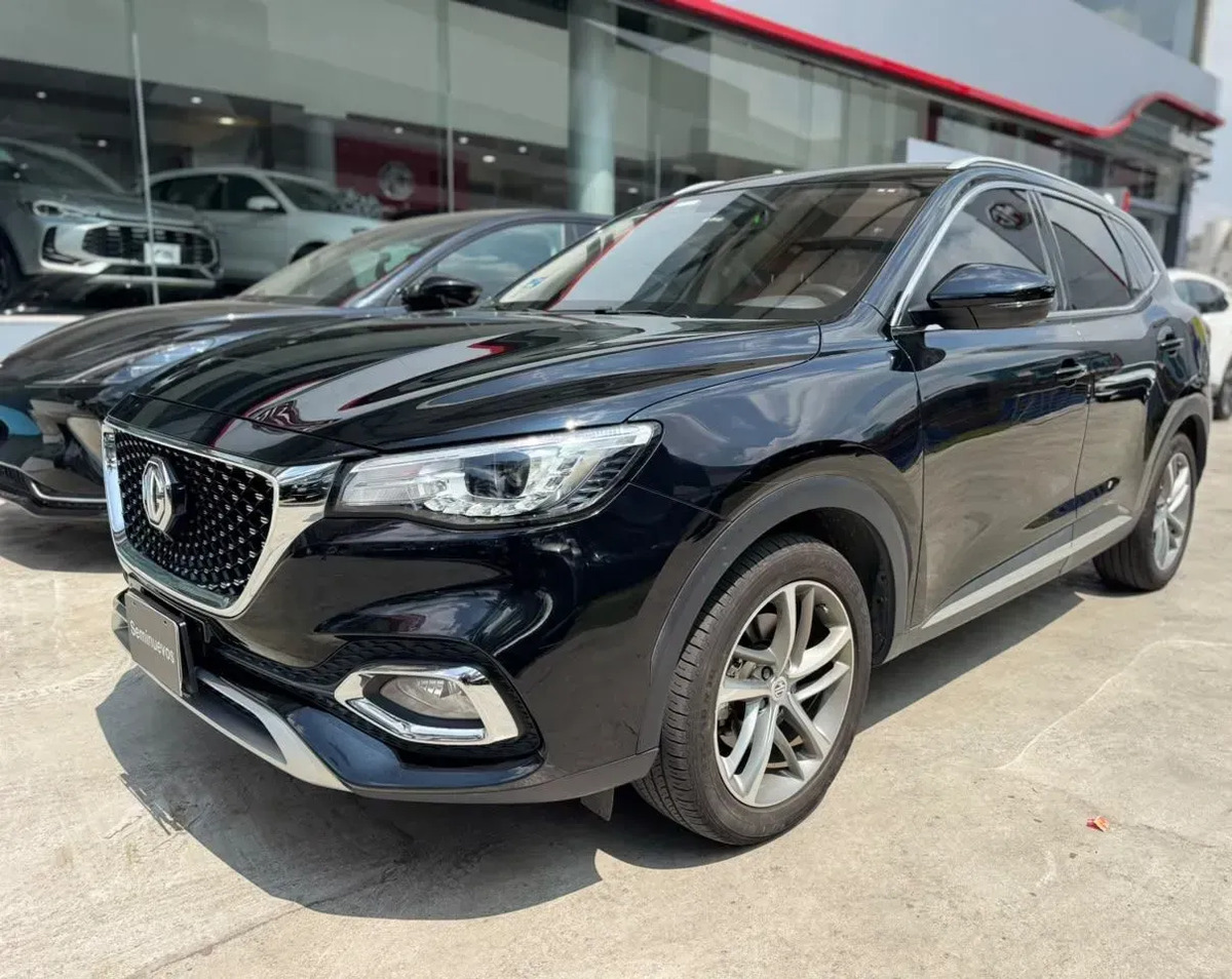 MG HS 2023