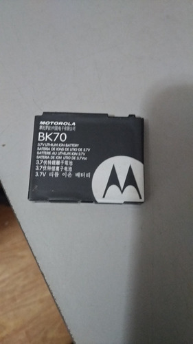 Bateria Moto Bk70 Nextel I877 I897 Ic502 I335 I465 Ic402