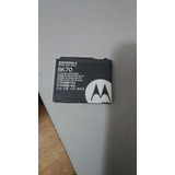 Bateria Moto Bk70 Nextel I877 I897 Ic502 I335 I465 Ic402