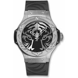 Hublot Big Bang Black Jaguar White Tiger 34/100