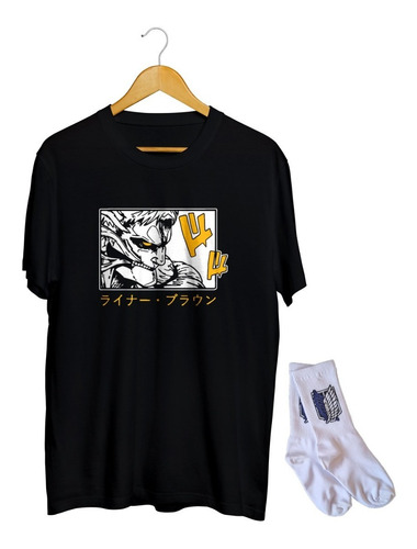 Playera Y Calcetas Attack On Titan Titan Acorazado Anime 