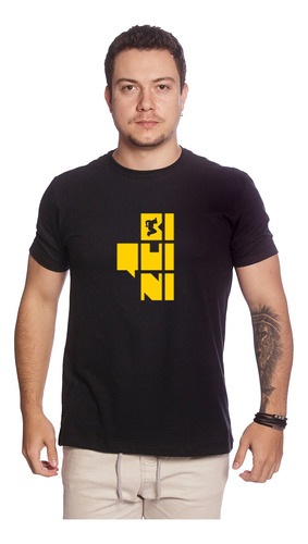 Camiseta Banda Rock Roll Classico Biquini Cavadão Unissex