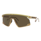 Óculos Ciclismo Oakley Bxtr Metal Light Curry Prizm Bronze