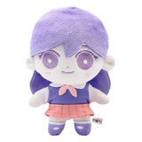 Omori Muñeca Peluche Juguete Regalo Para Niños