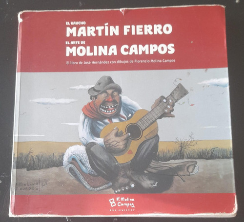 Martin Fierro Molina Campos