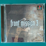 Front Mission 3 (ps1 Original Japonés)