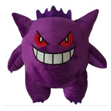 Pokemon Gengar Peluche Juguete