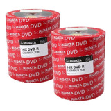 200 Dvd-r Marca Ridata 200 Pzs