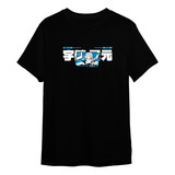 Camiseta Camisa Demon Slayer Tengen Uzui Anime Mangá Série