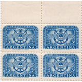 Argentina 1955. Cuadro Del 3p Fuerzas Armadas, C/variedad 