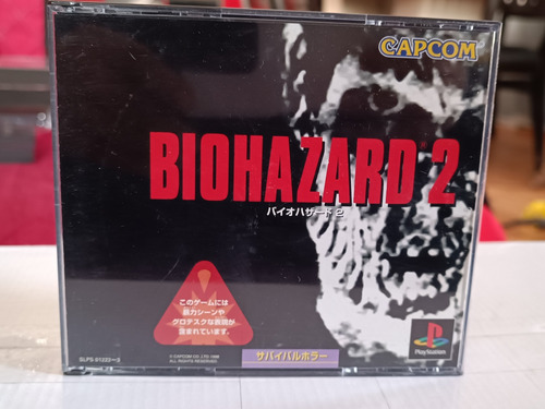 Resident Evil 2 Biohazard Ps1 Japonés 