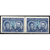 Argentina 1941. 5c French Y Beruti C/variedad Pareja Nueva