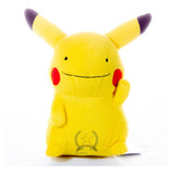 Peluche Grande Pokemon Pikachu Happy Moment Jp Golden Toys