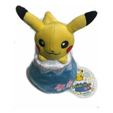 Pokemon Center Pikachu Monte Fuji Peluche