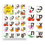 Joyful Artistry Hojas De Pegatinas De Letras Hebreas Con Peg