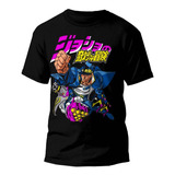 Polera Anime Jojo Bizarre