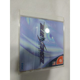 Blue Stinger Dreamcast Version Japonesa Envio Inmediato