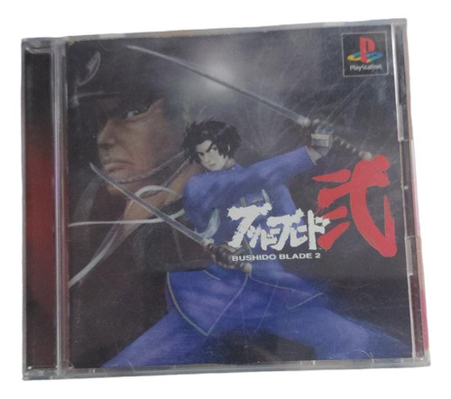 Sushido Blade 2 Playstation 1 Japones