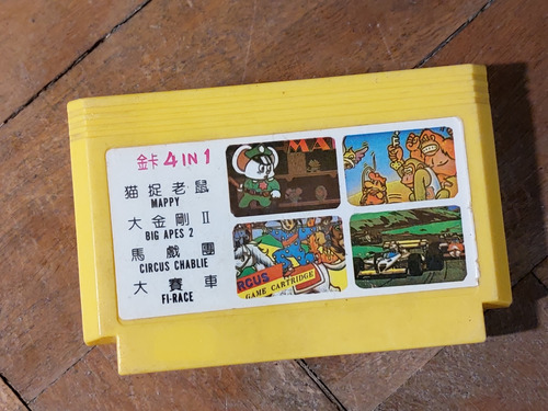 Family Game Juego 4 En 1 Mappy F1  Circus Dk Jr 8bits