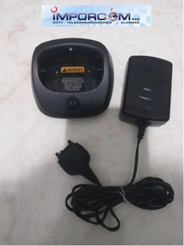 Cargador Completo Base Y Adaptador Radio Motorola Dtr 620 