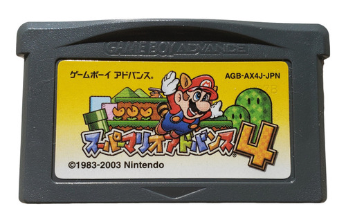Super Mario Advance 4 / Nintendo Game Boy Advance Gba 