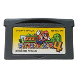 Super Mario Advance 4 / Nintendo Game Boy Advance Gba 