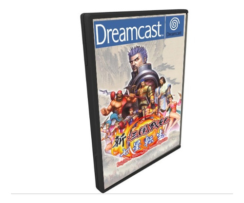 Jogo Para Dreamcast-  Knights Of Valour The Seven Spirits 